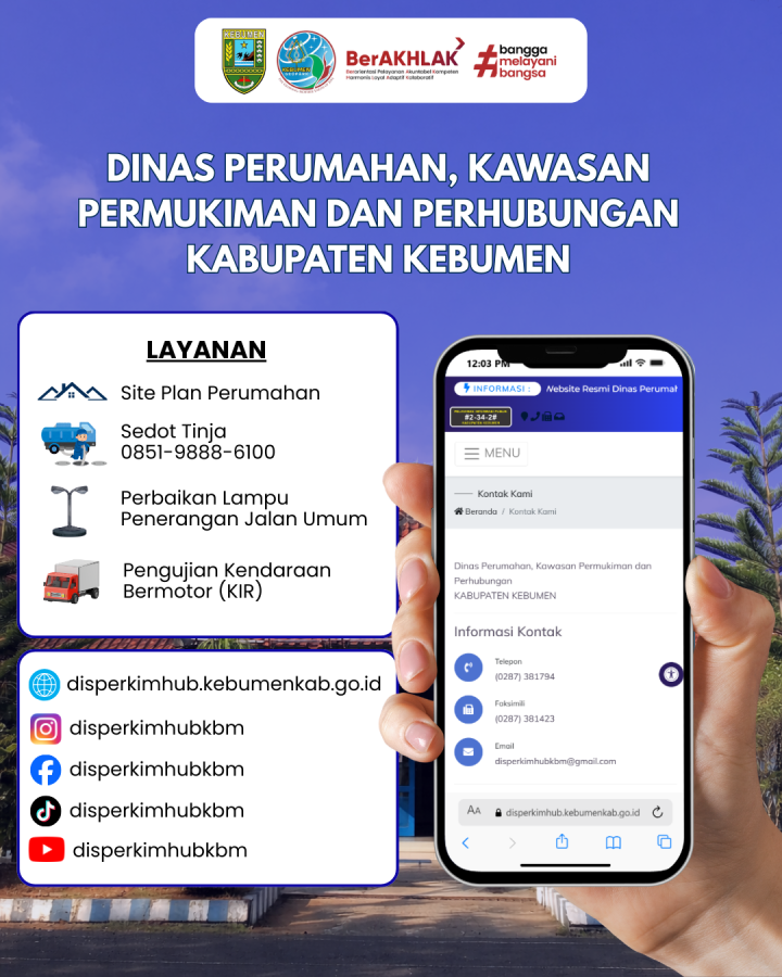 bantuan rumah